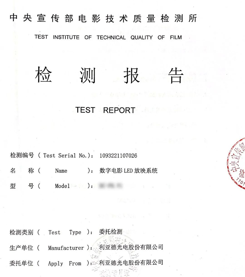 OG视讯·(中国集团)官方网站