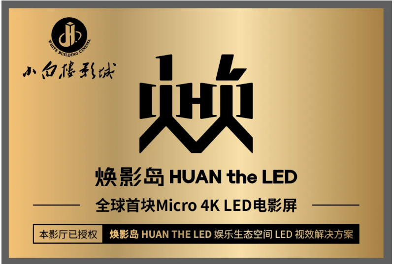 20241231164200_63636 OG视讯·(中国集团)官方网站