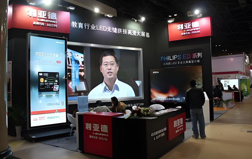 20250326172315_24107 OG视讯·(中国集团)官方网站