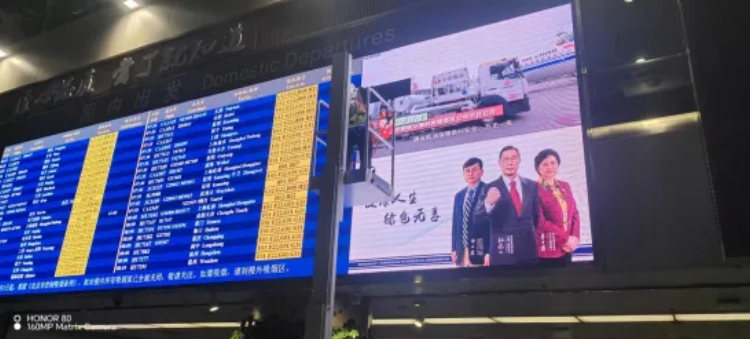 OG视讯·(中国集团)官方网站