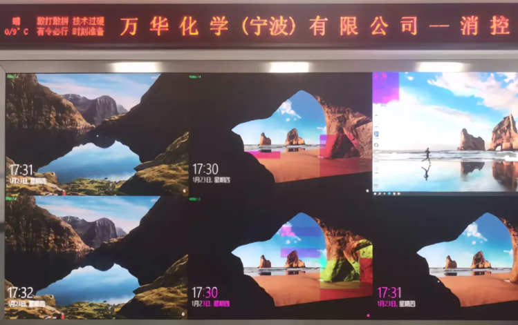 OG视讯·(中国集团)官方网站
