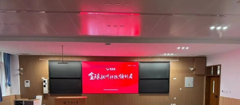 OG视讯·(中国集团)官方网站